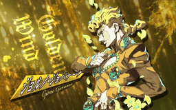 Giorno （OraDora）