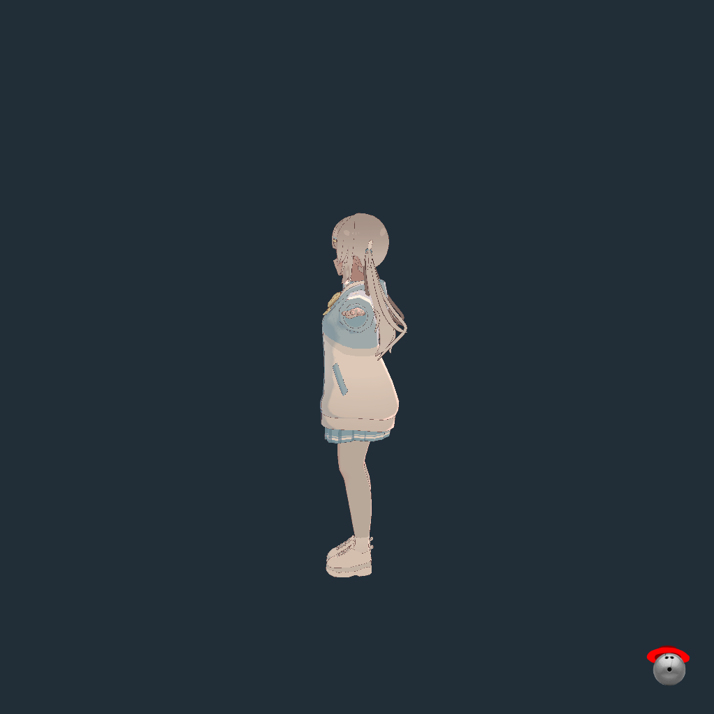 ナズナ - Left