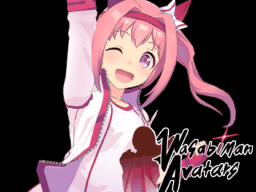 Haru Urara