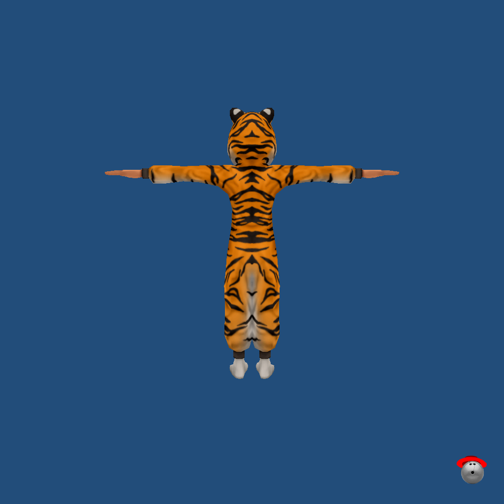Roxas Tiger Onesie - Back