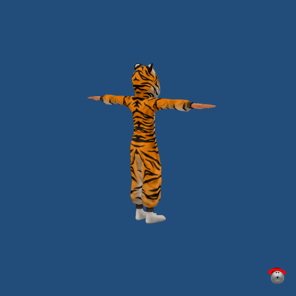 Roxas Tiger Onesie - Back Right