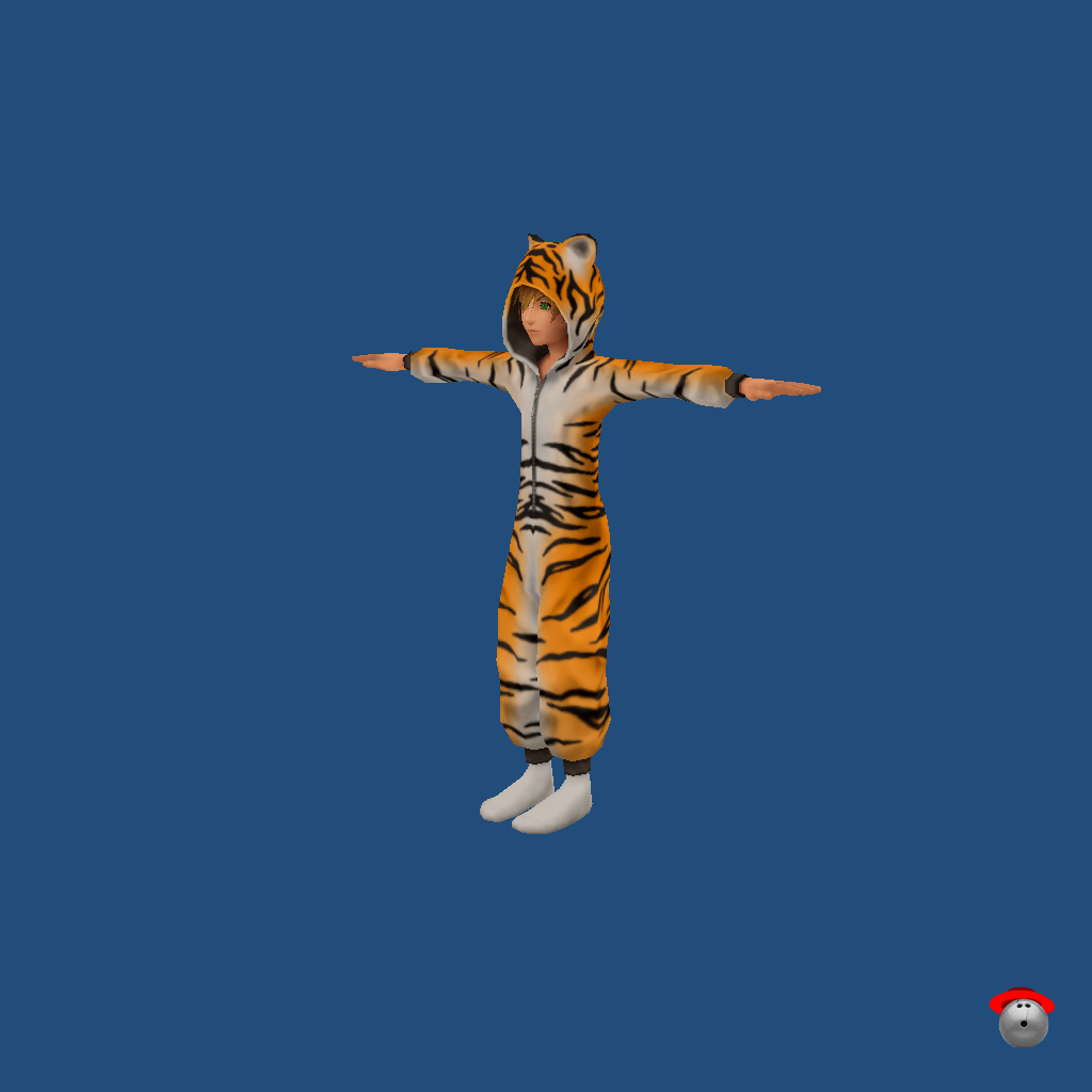 Roxas Tiger Onesie - Front Left