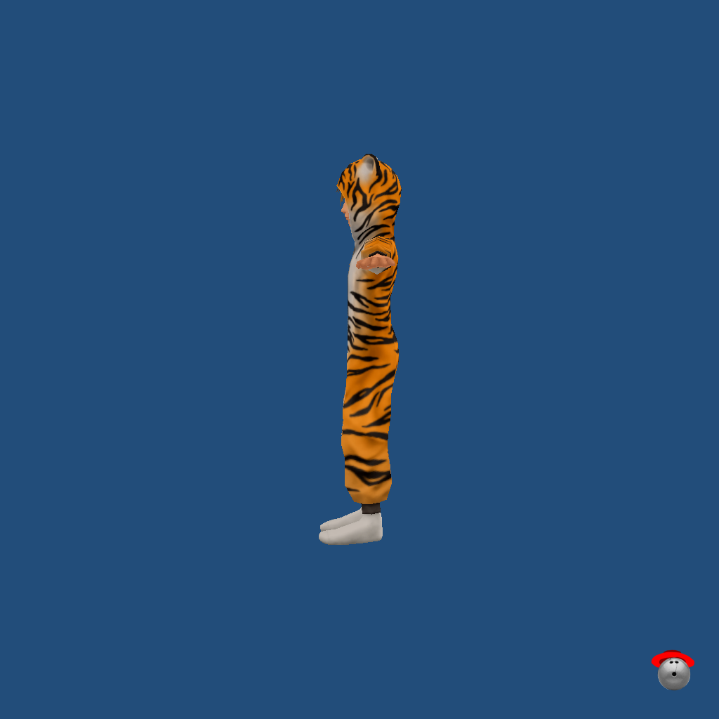 Roxas Tiger Onesie - Left