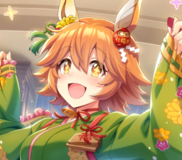 Matikanefukukitaru - Fortune's Smile