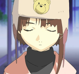 Lain