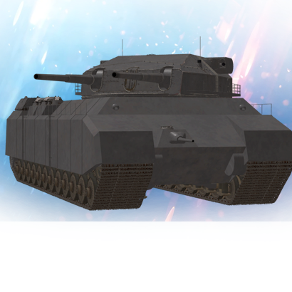 Landkreuzer P․ 1000 Ratte