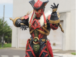 Basco ｜ Gokai Crimson