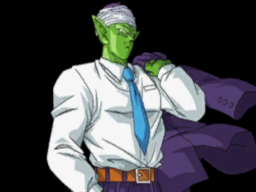 Piccolo （Drip）