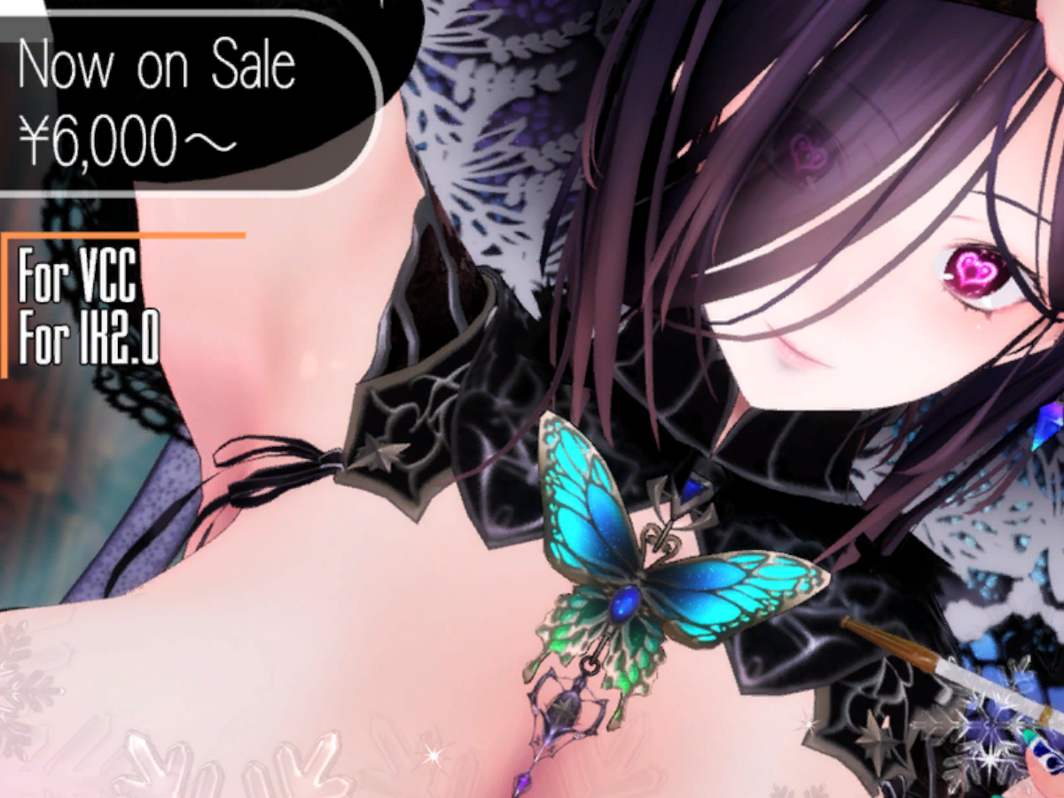 Vivian_sample