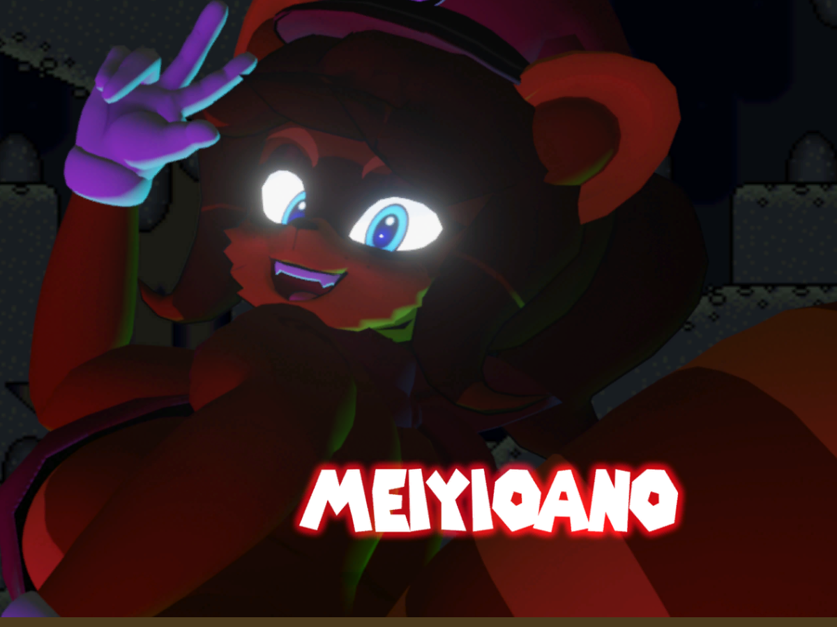Meiyioano