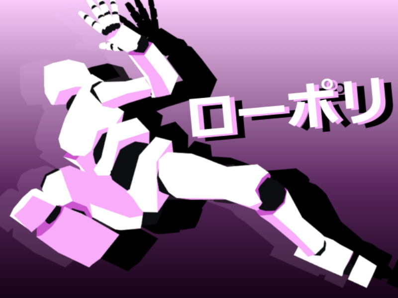 Y-Bot˸ Low Poly