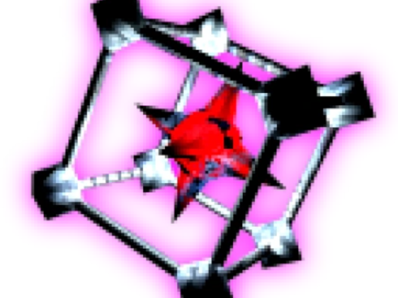 Subspace Tripmine - Roblox