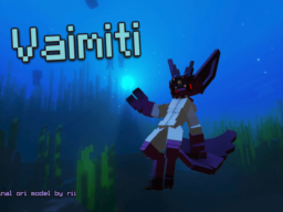 ｛vaimiti｝