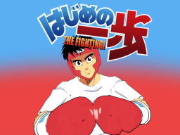 Ippo Makunouchi