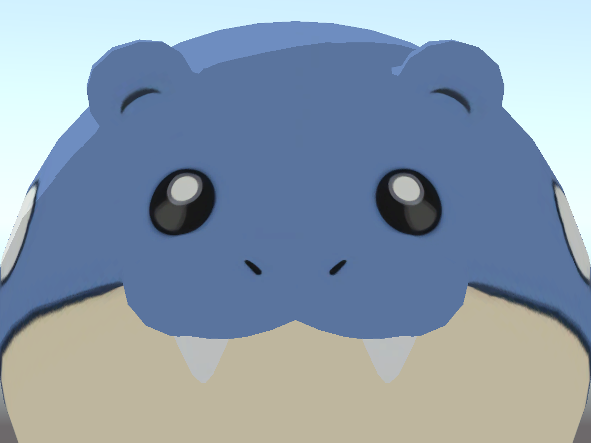 Spheal
