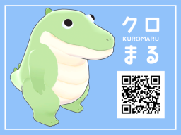 Kuromaru_Sample