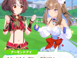 Grand Miler Set