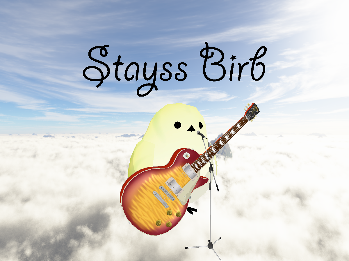 Guitar Birb