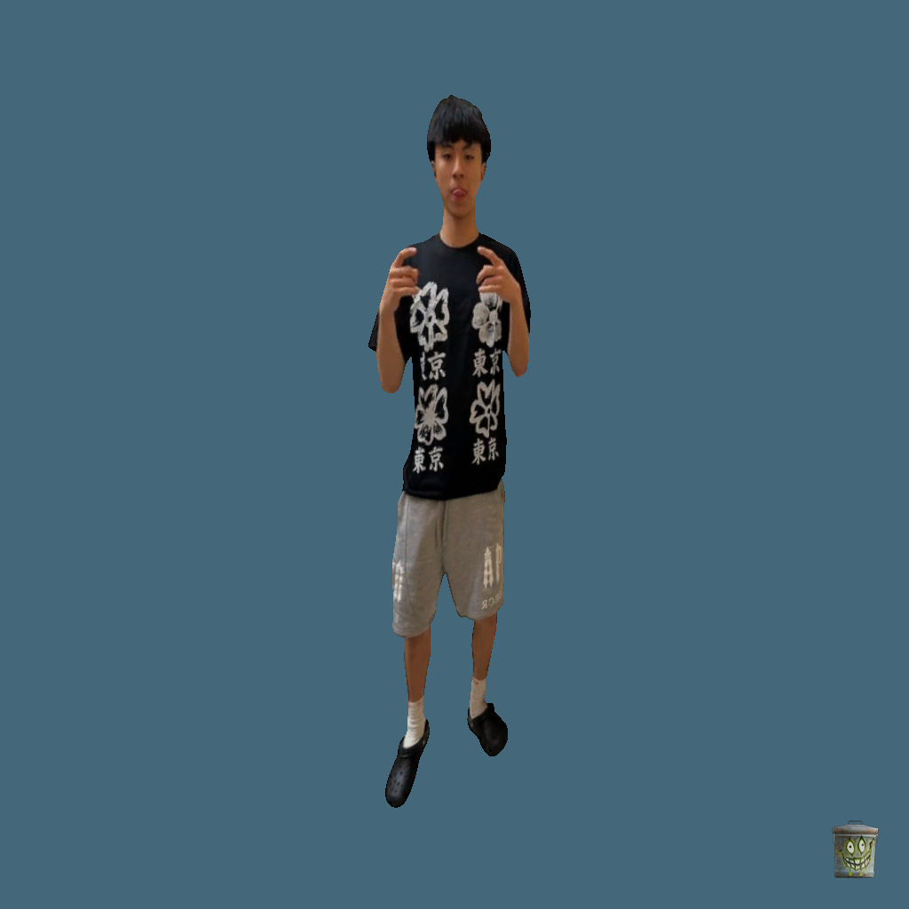 Rayasianboy - Back Left