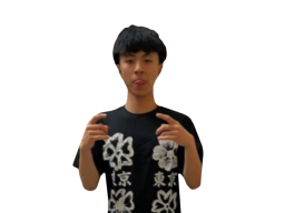 Rayasianboy