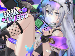 Ly's Silver Wolf Lv․999