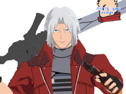 dante son of sparda