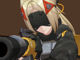 Trigger