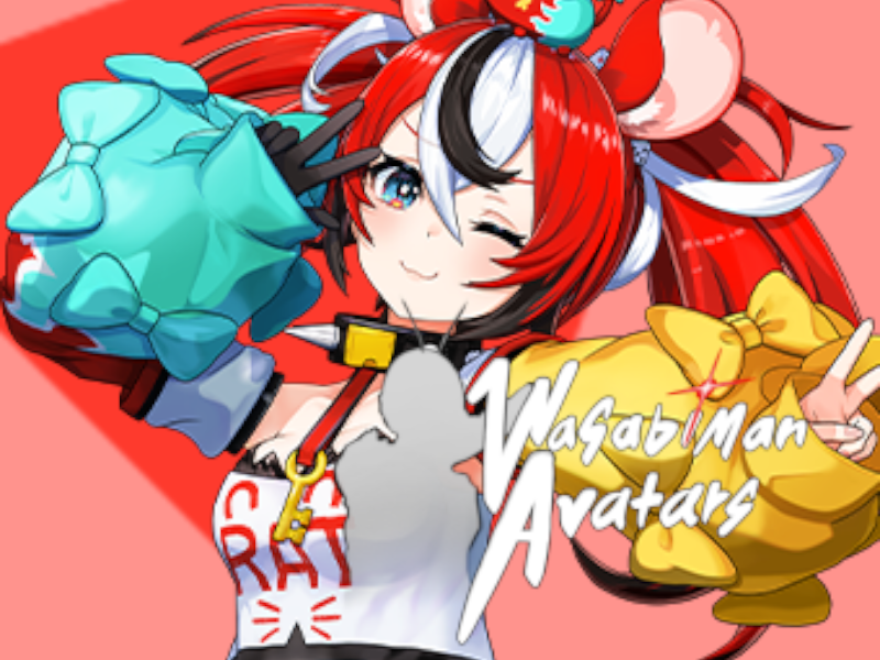Hakos Baelz