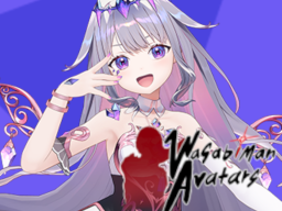 Koseki Bijou