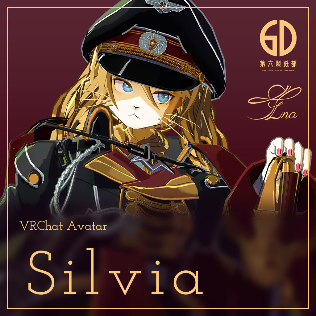 Silvia
